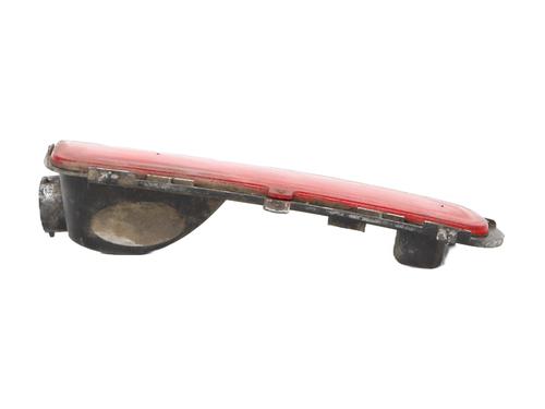 Rear fog light CITROËN C4 Picasso I MPV (UD_)  | BP19709636C37 