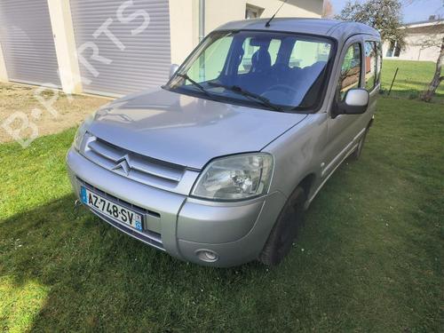 Front right lock CITROËN BERLINGO / BERLINGO FIRST MPV (MF_, GJK_, GFK_) 2.0 HDI 90 (MFRHY) | BP18192440C97 