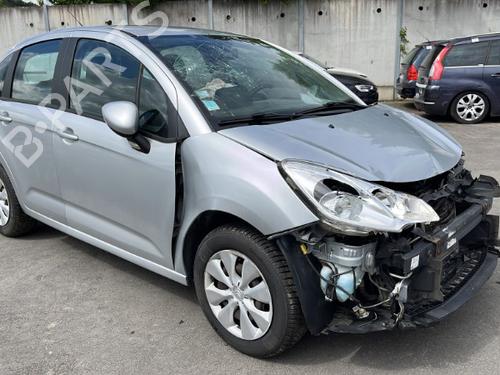 Fuse box CITROËN C3 II (SC_) 1.4 HDi 70 (SC8HZC, SC8HR0, SC8HP4) | BP27636927E1 