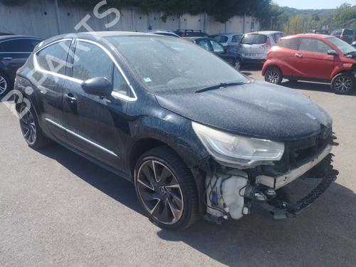 Right taillight CITROËN DS4 (NX_) 2.0 HDi 165 | BP33657343C35 - Image 17