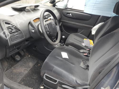 Right mirror CITROËN C4 I (LC_) 1.6 HDi | BP19729032C27 