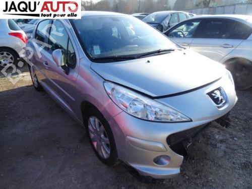 Fuel flap PEUGEOT 207 (WA_, WC_) 1.6 HDi | BP18182547C131 