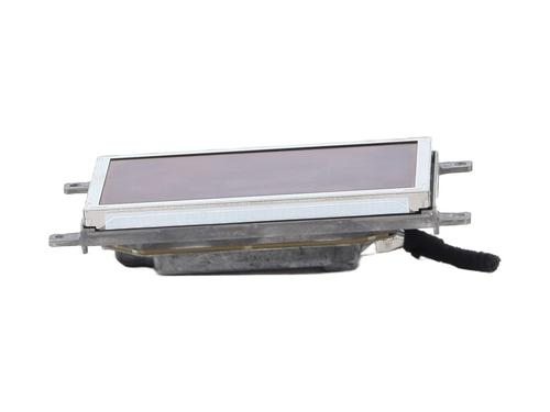 display-monitor-citroen-ds5-2011-2012-2013-2014-2015-2016-23955102 main image