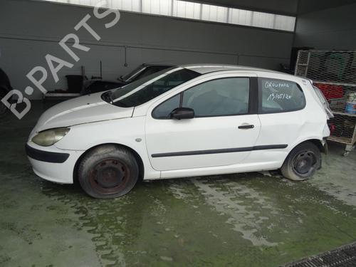 Expansion tank PEUGEOT 307 (3A/C) 2.0 HDi 90 | BP22071598C120 