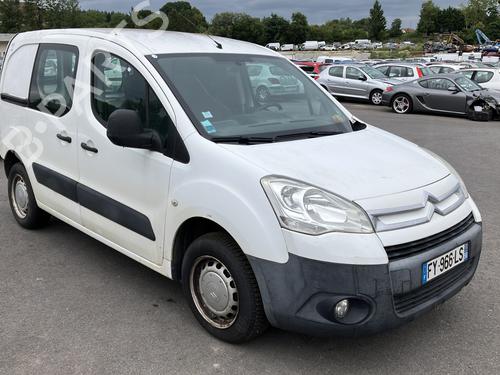 Starter CITROËN BERLINGO Box Body/MPV (B9) 1.6 HDi / BlueHDi 75 | BP30863294M8  - Image 15