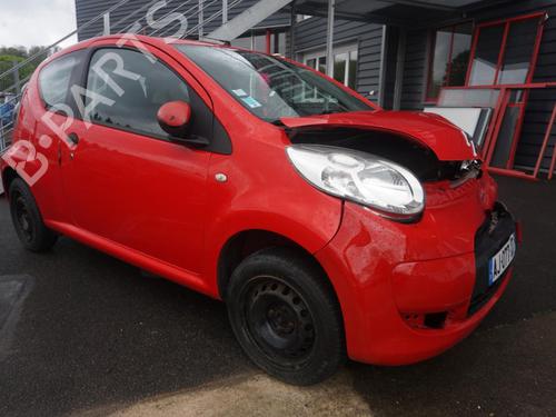 Left mirror CITROËN C1 (PM_, PN_) 1.0 | BP24513834C26 