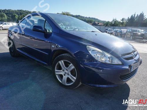 Left front driveshaft PEUGEOT 307 CC (3B) 2.0 16V | BP18173533M38 