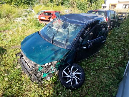 Start/Stop ECU DS DS 3 (SA_) 1.2 THP 110 / PureTech 110 (SAHNPS, SAHNZ6, SAHNZT) | BP18194968M59 