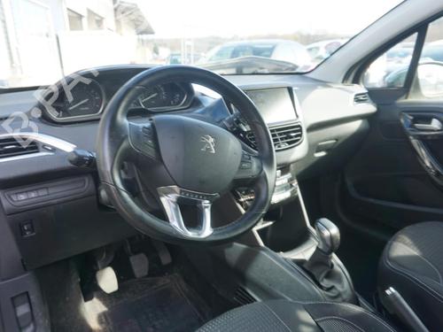 Hub cap PEUGEOT 208 I (CA_, CC_) 1.2 VTI 82 | BP18186553C160 