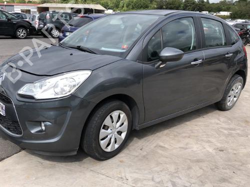 Hattehylde CITROËN C3 II (SC_) 1.4 HDi 70 (SC8HZC, SC8HR0, SC8HP4) | BP23763555C85  - Image 19