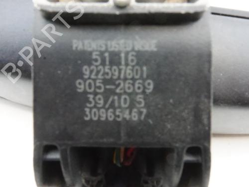 Used Rear mirror Rear mirror BMW X5 (E70) xDrive 35 i (306 hp) 18192633 18192633