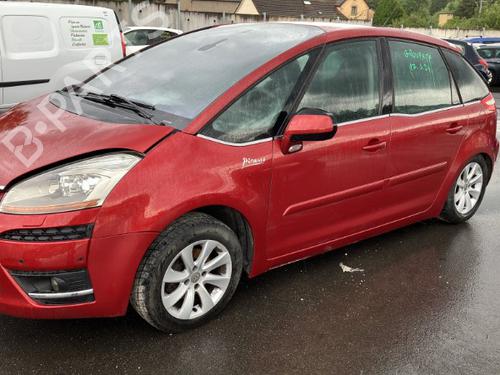 Front left lock CITROËN C4 Picasso I MPV (UD_)  | BP19730946C98 