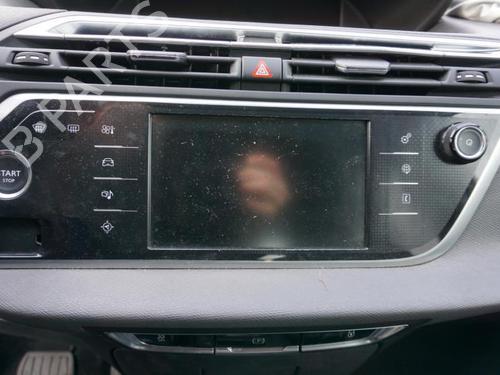Rear left lock CITROËN C4 Picasso II 1.6 HDi / BlueHDi 115 | BP18192616C100 