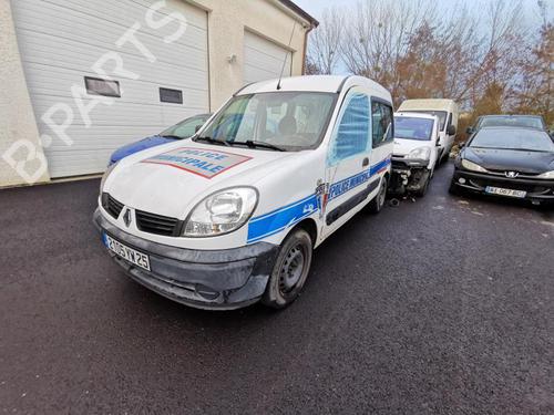 Front left lock RENAULT KANGOO (KC0/1_) 1.2 16V (KC05, KC06, KC03, KC0T, KC0W, KC1D) | BP18171846C98 