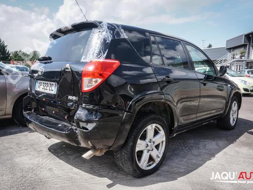 Rear left lock TOYOTA RAV 4 III (_A3_) 2.2 D 4WD (ALA30_, ALA30R) | BP18197308C100 