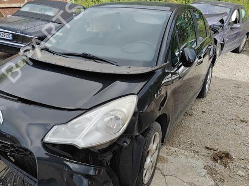 Right mirror CITROËN C3 II (SC_) 1.6 HDi | BP22517703C27 