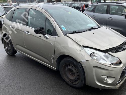 Right tailgate light CITROËN C3 II (SC_) 1.6 HDi | BP20716790C80 
