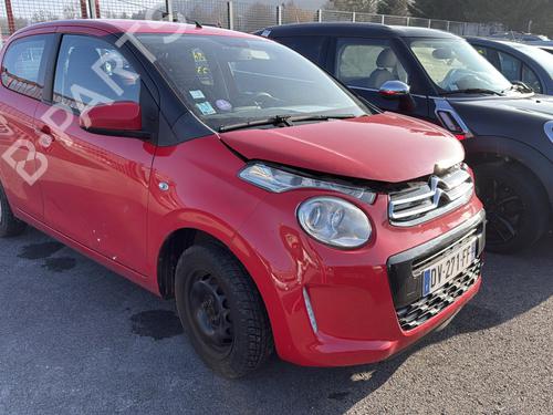 Engine CITROËN C1 II (PA_, PS_) 1.0 VTi 68 | BP27473693M1  - Image 17