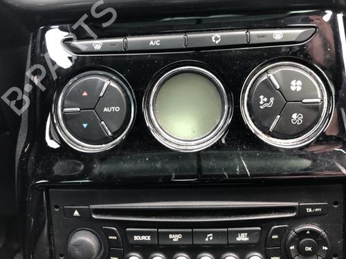 Right mirror CITROËN C3 II (SC_) 1.4 VTi 95 | BP21538190C27 