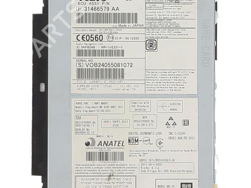 Used Radio Radio VOLVO S60 II (134) D4 (190 hp) 19730222 19730222