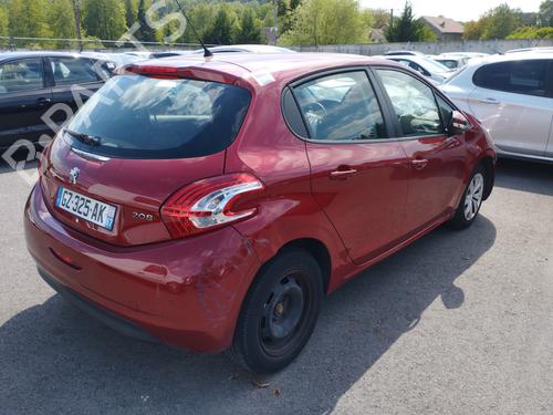 Rear bumper reinforcement PEUGEOT 208 I (CA_, CC_) 1.4 VTi | BP29255286C73 