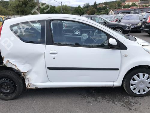 Front wiper motor PEUGEOT 107 (PM_, PN_) 1.0 | BP27501183M29 