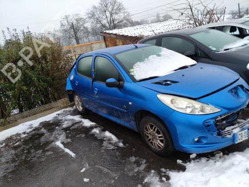 Right front driveshaft PEUGEOT 206+ (2L_, 2M_) 1.4 i | BP27158077M39  - Image 5