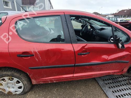 Engine PEUGEOT 207 (WA_, WC_) 1.4 16V | BP28089949M1 
