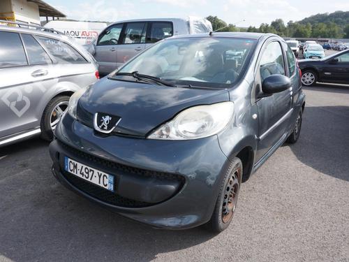 Left front steering knuckle PEUGEOT 107 (PM_, PN_) 1.0 | BP26154003M25 