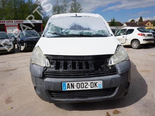 Front right lock CITROËN BERLINGO Box Body/MPV (B9) 1.6 HDi 75 | BP20290663C97 