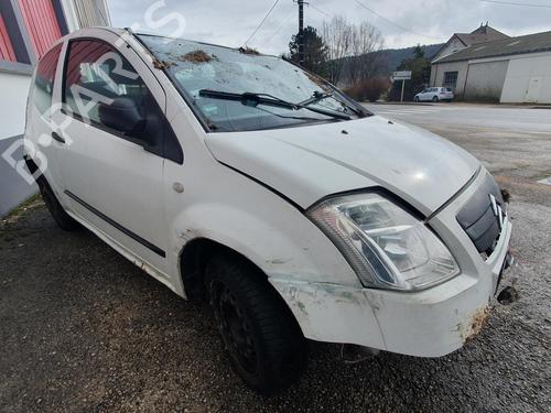 Left mirror CITROËN C2 (JM_) 1.4 HDi | BP18171641C26 