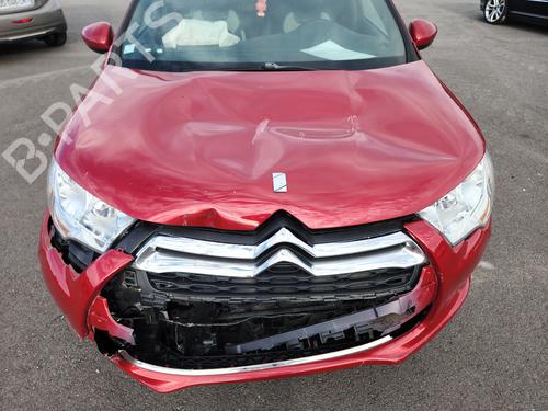 Fælk CITROËN DS4 (NX_) 1.6 HDi 110 | BP32027663C45 - Image 14