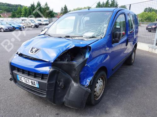 Front left lock PEUGEOT BIPPER (AA_) 1.4 HDi | BP18181398C98