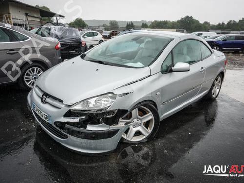 Startmotor PEUGEOT 307 CC (3B) 2.0 16V | BP18175395M8