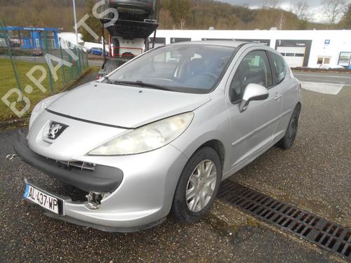 Front bumper reinforcement PEUGEOT 207 (WA_, WC_) 1.4 16V | BP18190218C109 