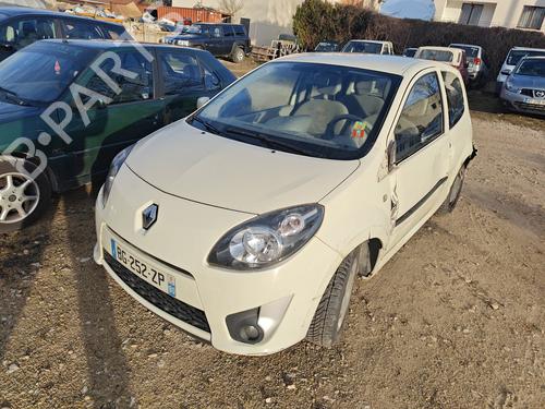 Right front driveshaft RENAULT TWINGO II (CN0_)  | BP28445822M39  - Image 6