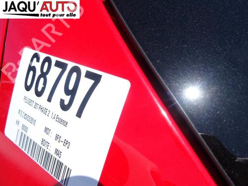 Rear wiper motor PEUGEOT 207 (WA_, WC_) 1.4 16V | BP18174294M102