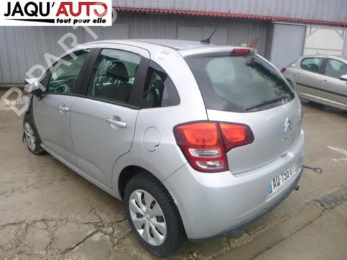 Front right lock CITROËN C3 II (SC_) 1.4 HDi 70 (SC8HZC, SC8HR0, SC8HP4) | BP18174417C97