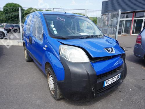 Front left lock PEUGEOT BIPPER (AA_) 1.4 HDi | BP18181398C98