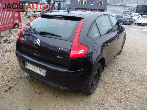 Ratstangsstang CITROËN C4 I (LC_) 1.6 HDi | BP18179184I23 