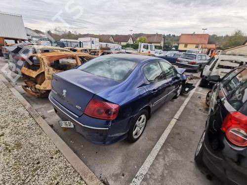 Rear right lock PEUGEOT 407 (6D_) 2.0 HDi 135 (6DRHRH, 6DRHRE, 6DRHRG, 6DRHRJ) | BP18181786C99 