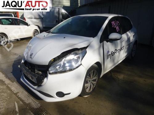 Rear left lock PEUGEOT 208 I (CA_, CC_) 1.4 HDi | BP18179544C100 