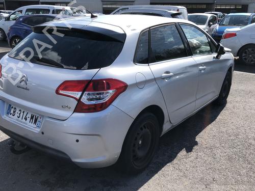 Right tailgate light CITROËN C4 II (NC_) 1.6 HDi 110 | BP29162138C80 