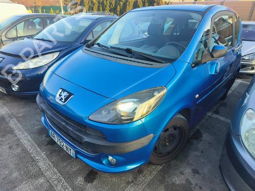 Frontplade/Frontkurv PEUGEOT 1007 (KM_) 1.6 16V | BP25894004C72 - Image 4