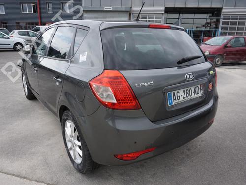 Armrest / Center console KIA CEE'D Hatchback (ED) 1.6 CRDi 115 | BP22072337I20  - Image 11