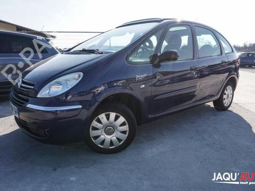 Front right lock CITROËN XSARA PICASSO (N68) 1.6 HDi | BP18192995C97 