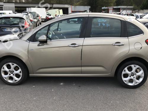 Right mirror CITROËN C3 II (SC_) 1.4 VTi 95 | BP21538190C27 
