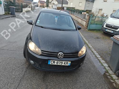 Rear bumper reinforcement VW GOLF VI (5K1) 1.6 TDI | BP25155624C73 