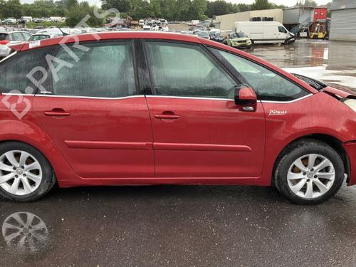 Front left lock CITROËN C4 Picasso I MPV (UD_)  | BP19730946C98 