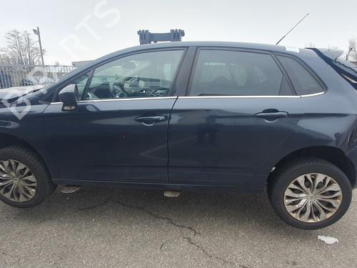 Left mirror CITROËN C4 II (NC_) 1.6 HDi 90 | BP31097792C26 